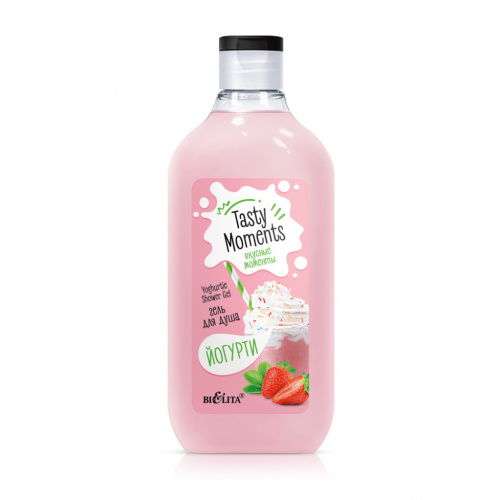 TASTY_MOMENTS_Yoghurtie_Shower_Gel.jpg