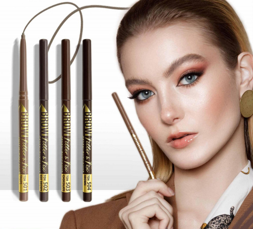 LUXVISAGE_Automatic_eyebrow_pencil_Brow_Filler_&_Fix_4.jpg