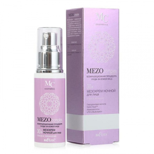 MEZOcomplex_30+_night _face_cream.jpg