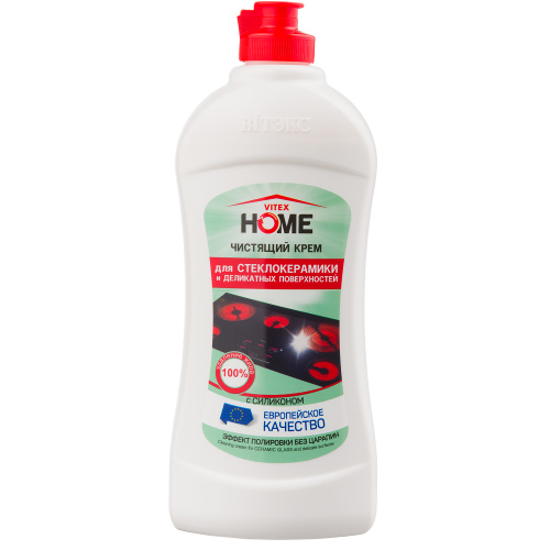 VITEX HOME Cleaning cream for CERAMIC GLASS and delicate surfaces