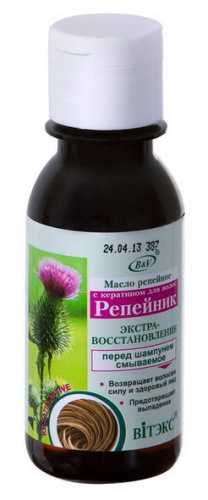 Hair_Bur_Oil_with_keratin_EXTRA-RESTORATION.jpg