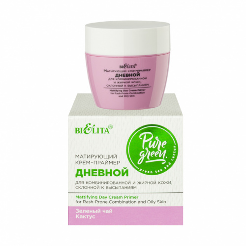 Pure_Green_BB_Mattifying_Day_Cream_Primer_50ml.jpg