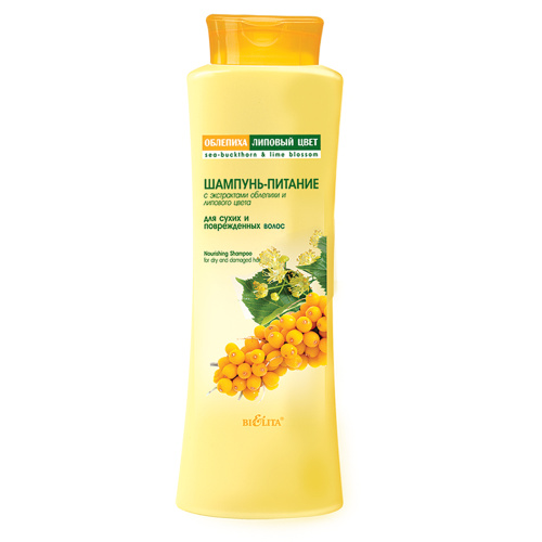 sea_buckthorn_lime_blossom_shampoo_500_ml.jpg