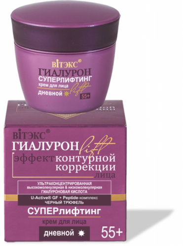 hyaluron_lift_super_lifting_facial_day_cream_45_ml.jpg