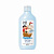 BELITA KIDS Treasure Island Bath Gel-Foam For Boys 3-7 years old