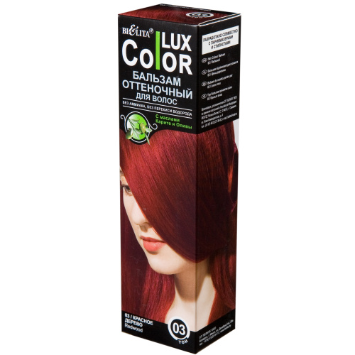 colour_balm_redwood_100_ml.jpg