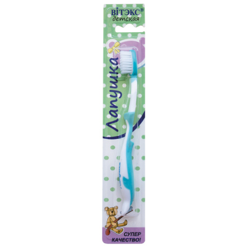 SWEETHEART Toothbrush