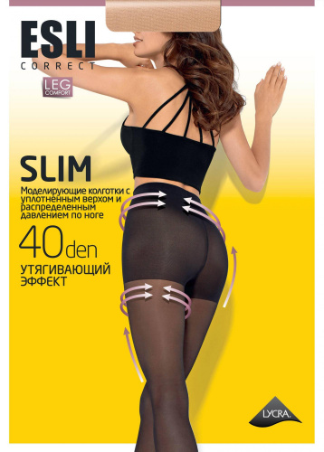 ESLI SLIM 40 new cover