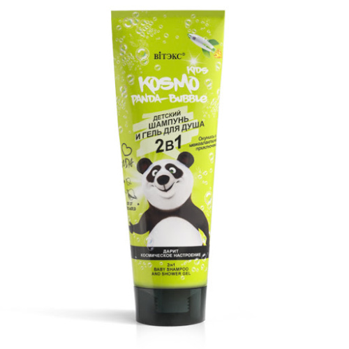 KOSMO_KIDS_PANDA-BUBBLE_2in1_Baby_Shampoo_Shower_Gel.jpg