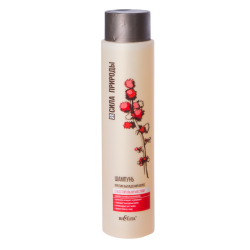 power_of_nature_shampoo_hair_loss_400_ml.jpg