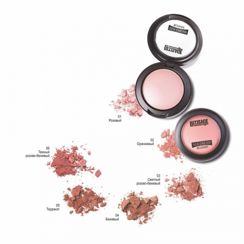 Blush_LUXVISAGE_SILK_DREAM.jpg