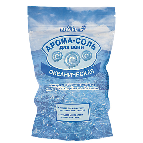 AROMA-BATH SALT Oceanic