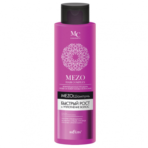 MEZO_HAIR_Rapid_Growth_and_Thickening_MesoShampoo.jpg