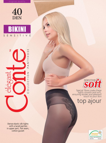 pantyhose_bikini_40_cover.jpg