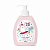 BELITA KIDS Ice Cream Kids Cream-Soap For Girls 3-7 years old