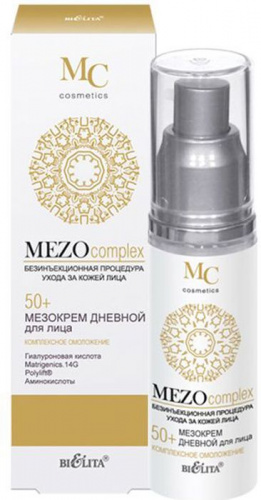 bielita_mezocomplex_day_face_cream_complex_rejuvenation_50+_1.jpg